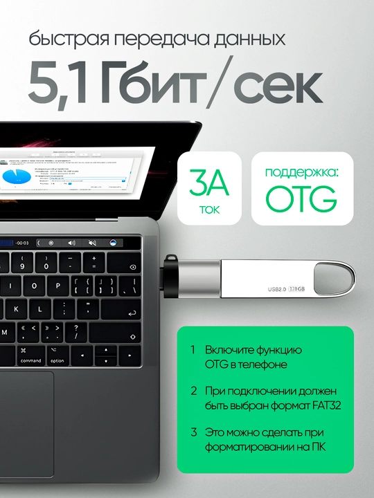 USB 3.0 OTG chiqishi bilan USB Type-C adapter adapteri, universal, kompyuter uchun