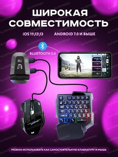 Индиго