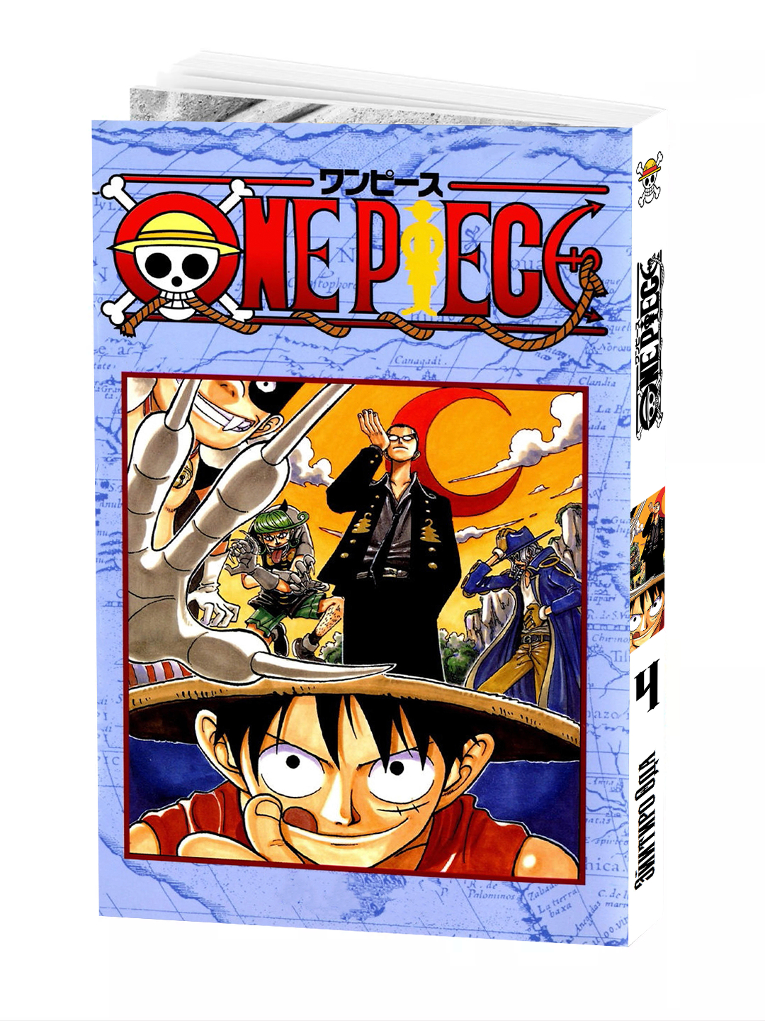 Qisqa jinsiy olatni silkitish