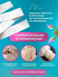Белый