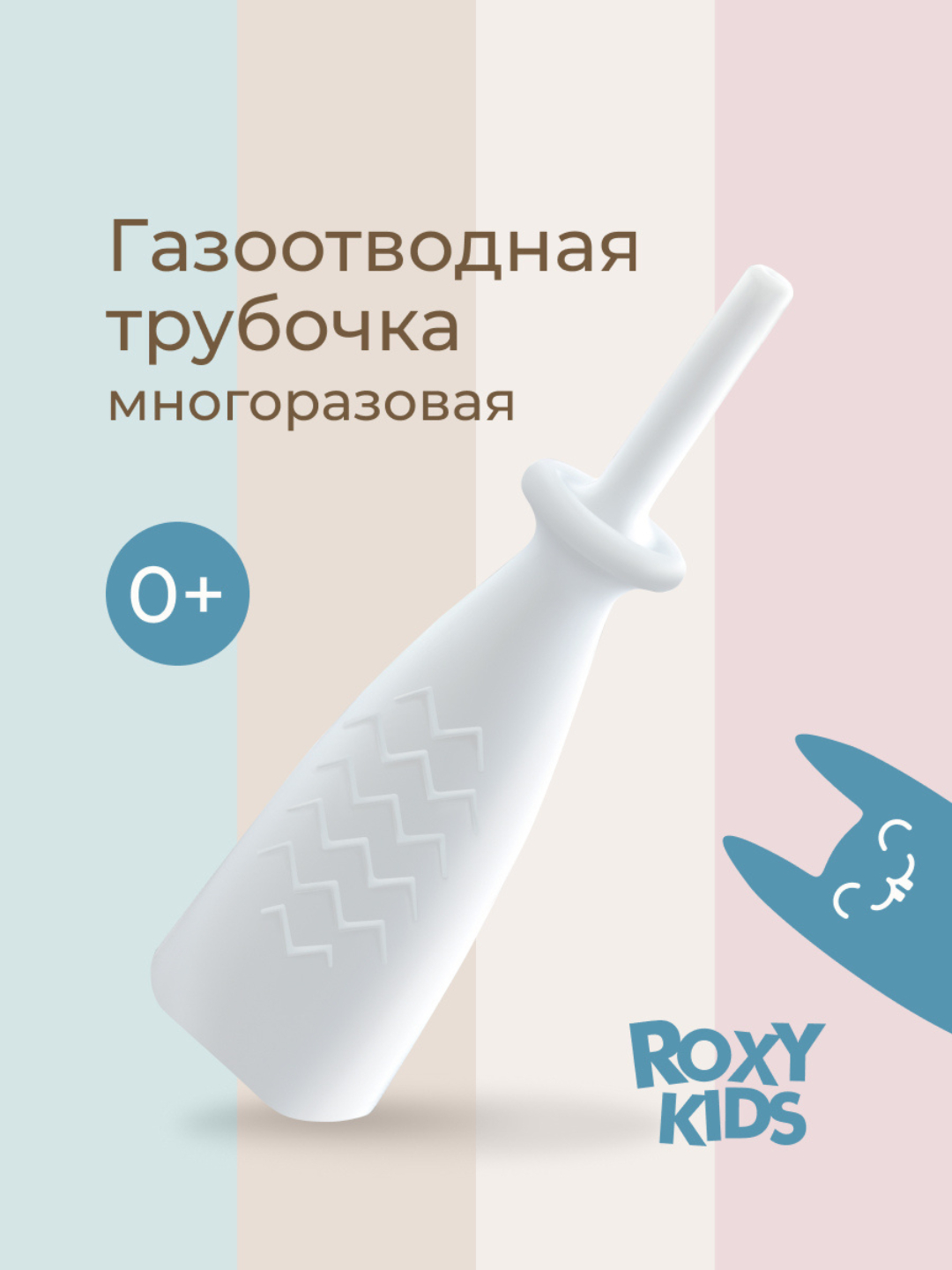 Qizlar katta yoki kichik jinsiy olatni yoqtirishadi Qul soatni yaladi