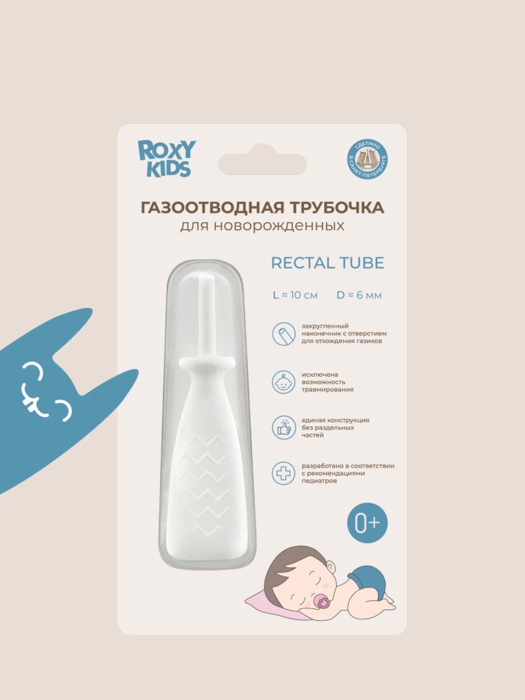 Katta tukli eshak enaga bilan jinsiy aloqa