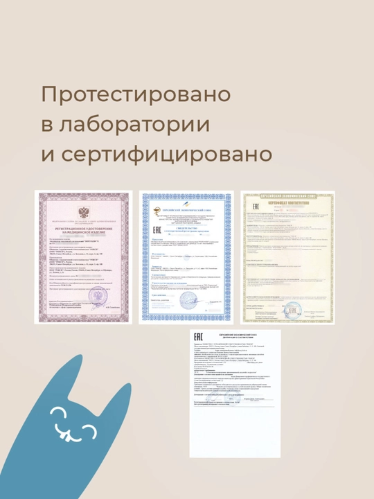 ROXY-KIDS Игрушки для ванной, мини-коврики детские противоскользящие на присосках