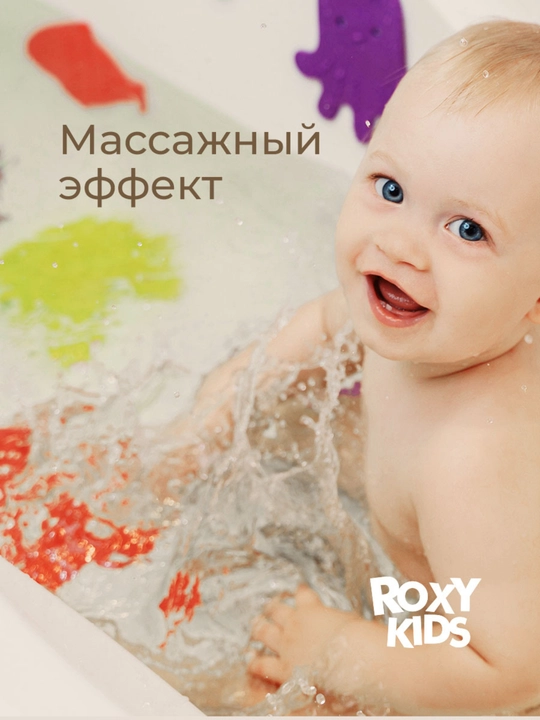 ROXY-KIDS Игрушки для ванной, мини-коврики детские противоскользящие на присосках