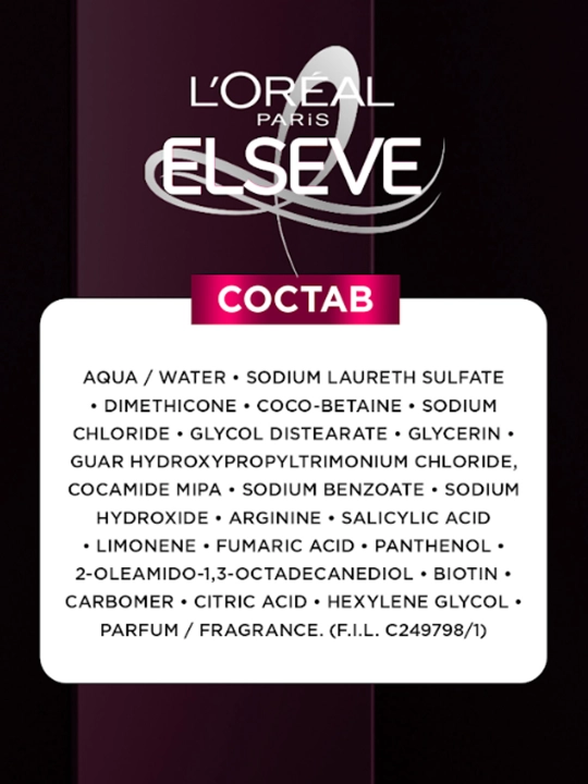 ELSEVE Ultra Mustahkamlik shampuni, 250 ml