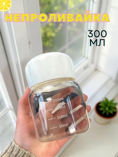Белый