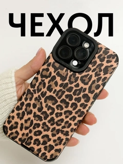 Xaki