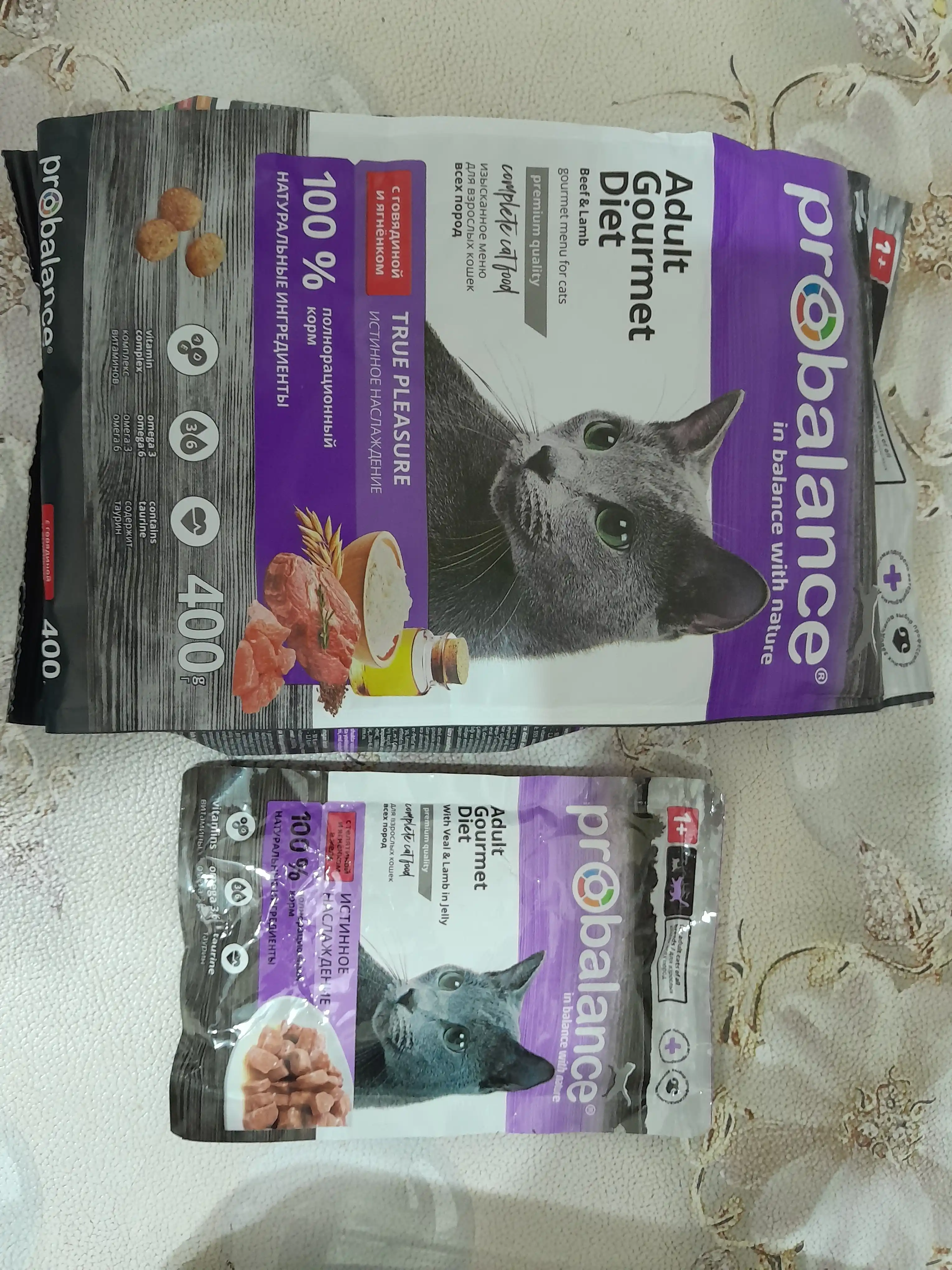 ProBalance Gourmet  сухой корм для кошек с говядиной и ягненком, 400 гр