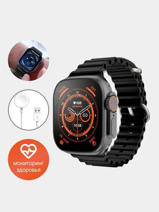 Aqlli soat Smart Watch A900 ULTRA 3, 49 mm