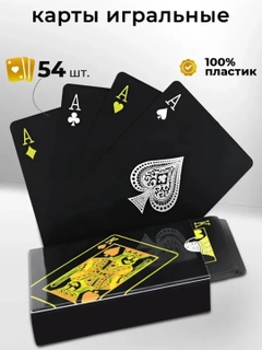 Желтый