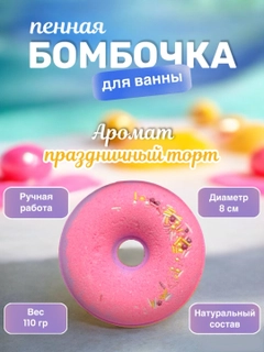 Сиреневый