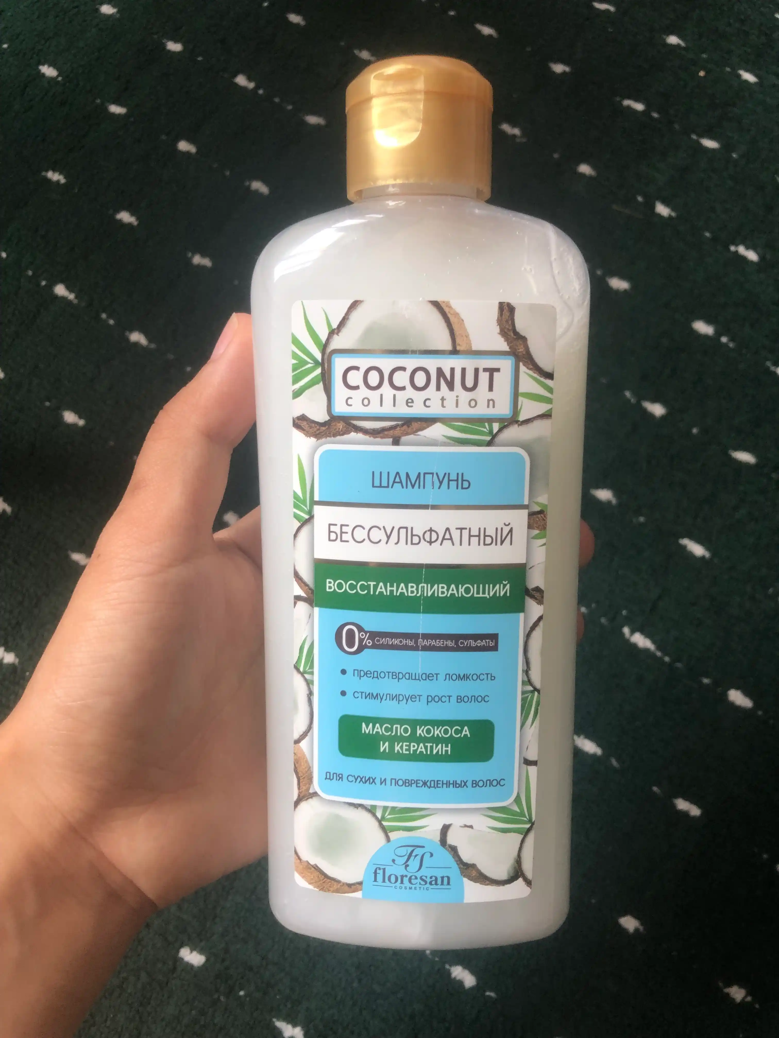Sulfatsiz shampun Floresan, Coconut Сollection, 400 ml