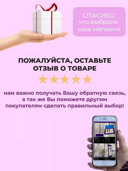 Мышь проводная, игровая, компьютерная, с RGB подсветкой G6,GM6
