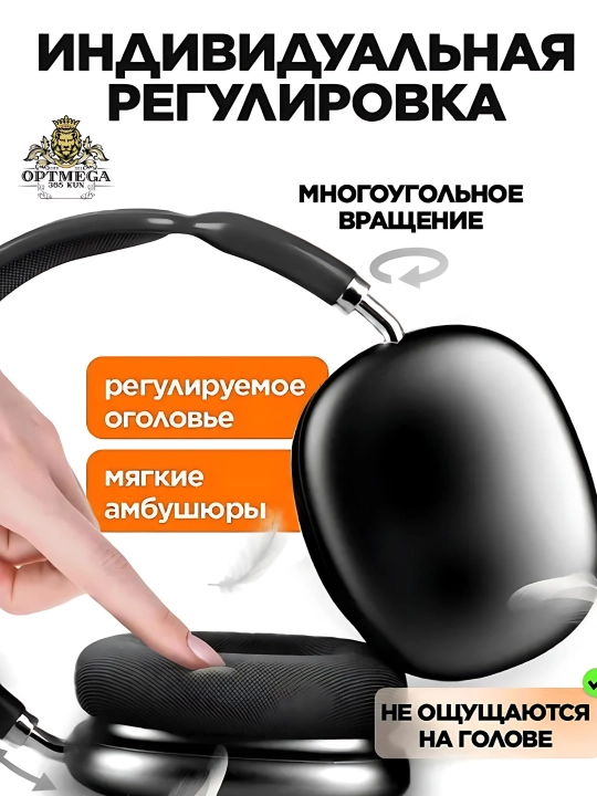 P9 simsiz Bluetooth naushniklari, mikrofon, bass, SD karta, AUX, telefon kompyuteri