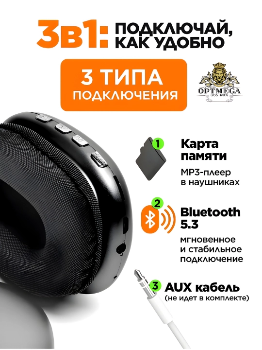 P9 simsiz Bluetooth naushniklari, mikrofon, bass, SD karta, AUX, telefon kompyuteri