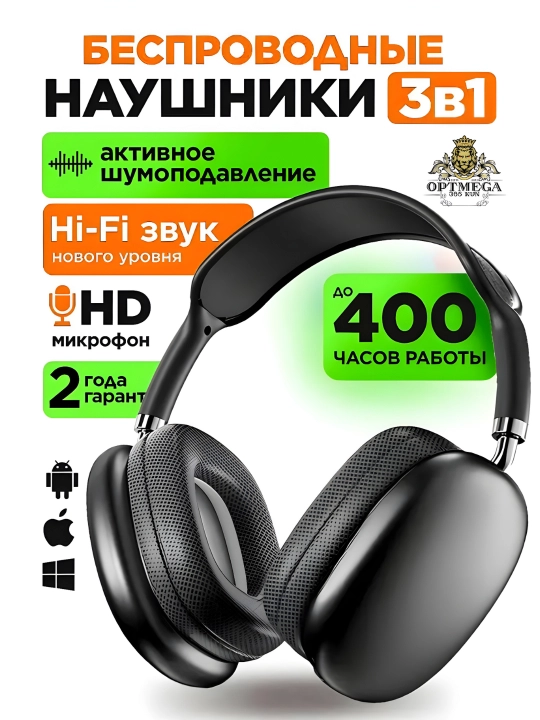 P9 simsiz Bluetooth naushniklari, mikrofon, bass, SD karta, AUX, telefon kompyuteri