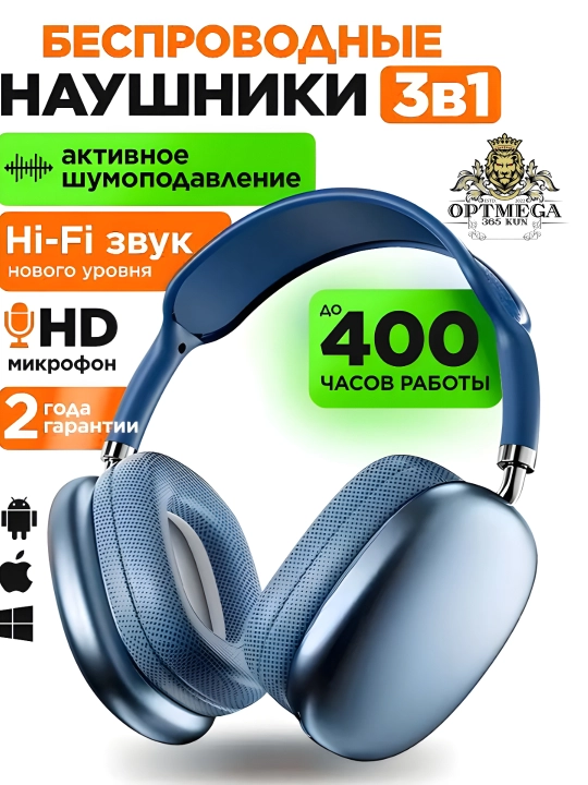 P9 simsiz Bluetooth naushniklari, mikrofon, bass, SD karta, AUX, telefon kompyuteri