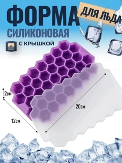 Сиреневый