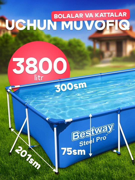 Бассейн каркасный Bestway Steel Pro, 1200 л - 10220 л, надёжная конструкция, для всей семьи