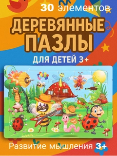 Бордовый