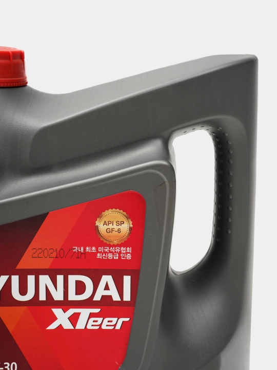 Yarim sintetik motor moyi Gasoline G700