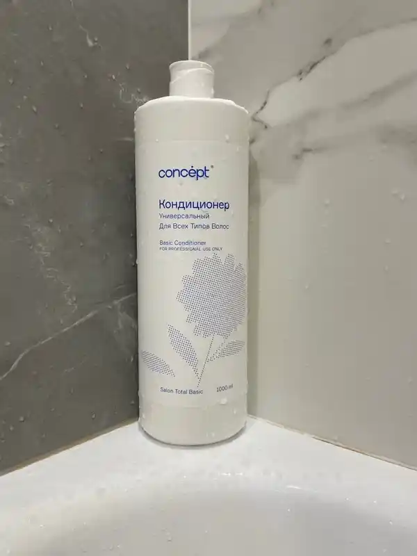 Кондиционер для всех типов волос CONCEPT Basic Conditioner, 1000 мл, увлажняет, смягчает