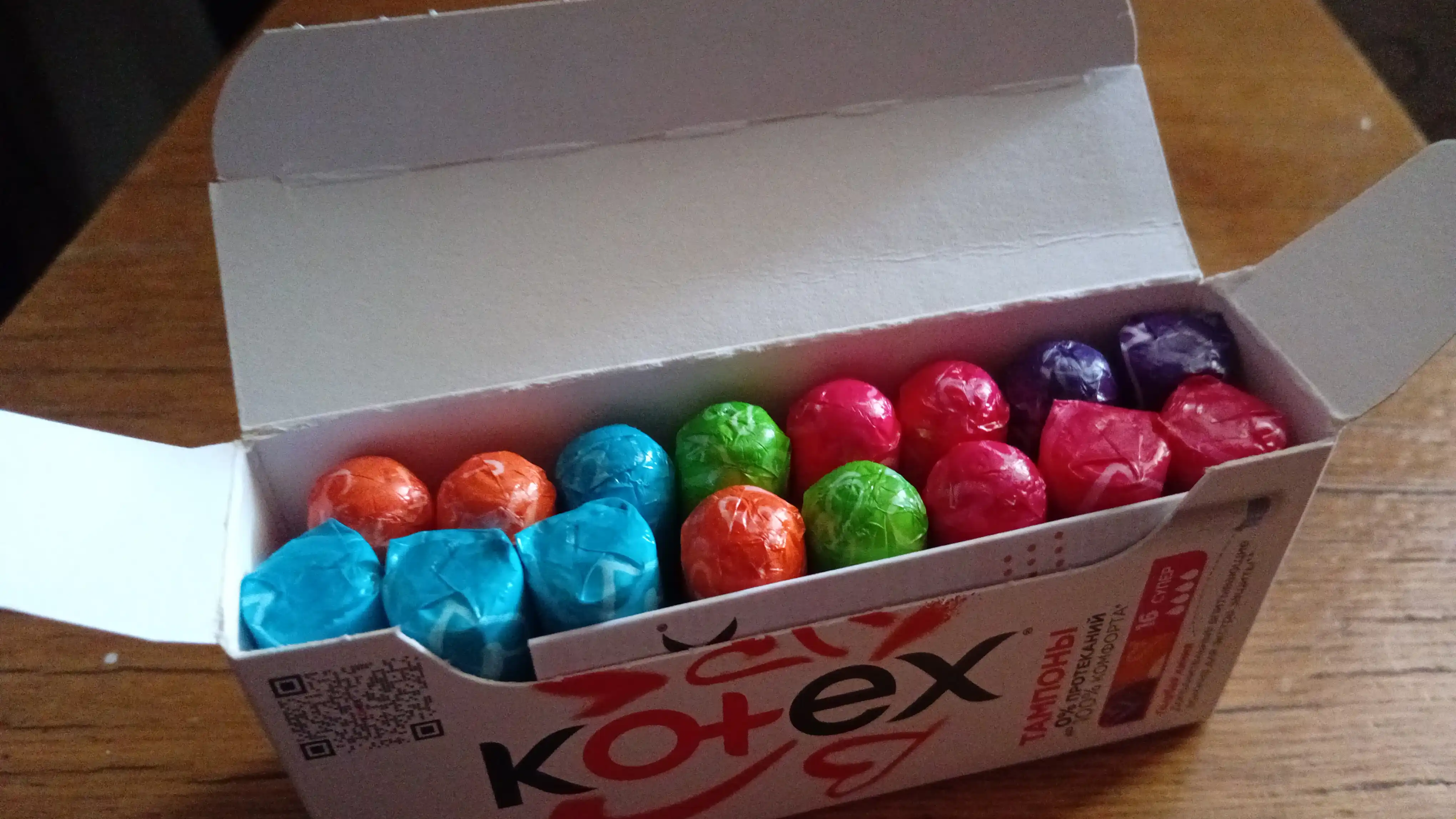 Тампоны Kotex Супер, 16 шт