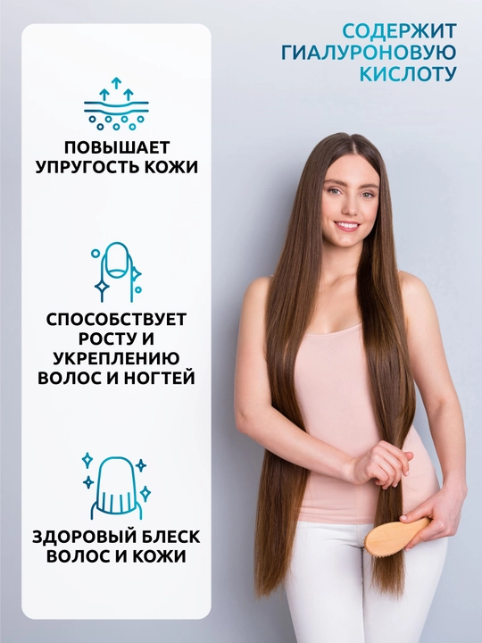 Kollagen + C vitamini + Gialuron kislotasi, SOLAB, Mango-marakuya ta’mi, 30 porsiya