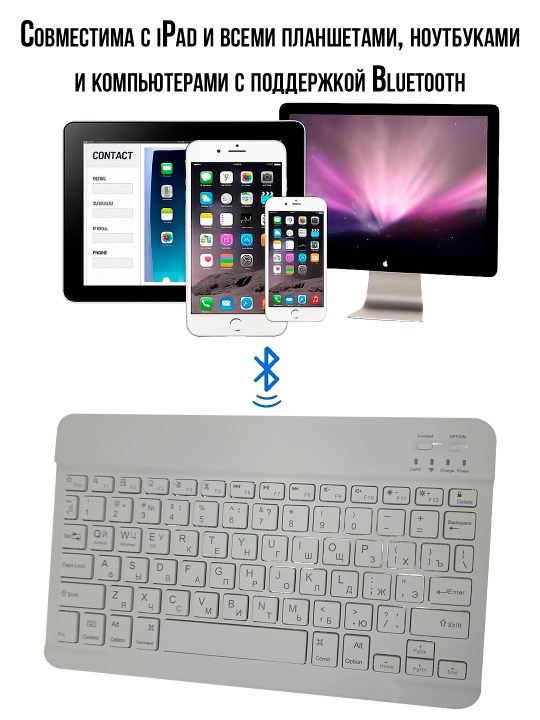 Bluetooth klaviatura ingichka, planshet, telefon va kompyuter uchun, ruscha harflar bilan