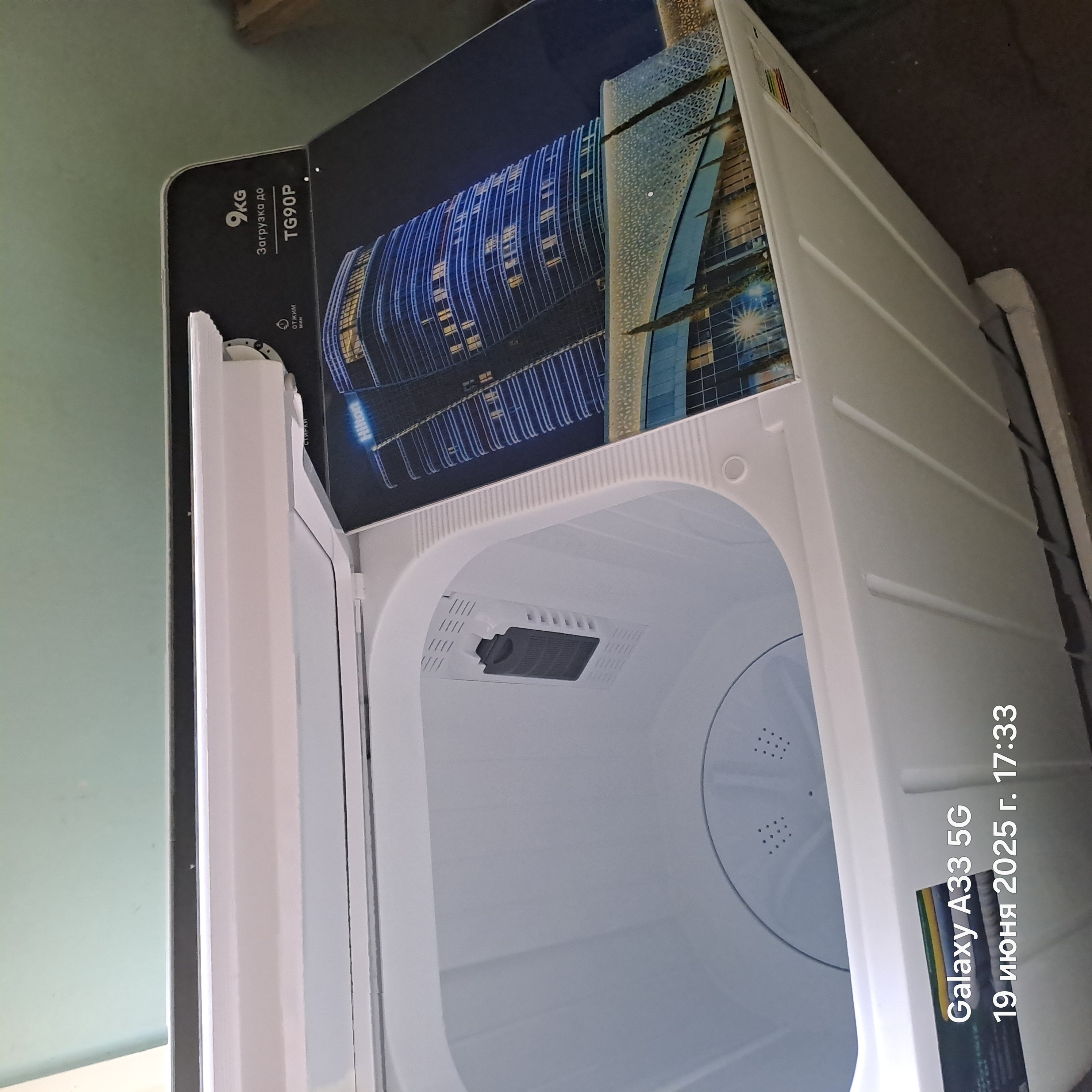 Kir yuvish mashinasi yarim avtomatik Artel ART-TG90P City 01, 9 kg