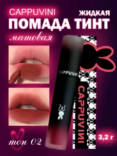 Бордовый
