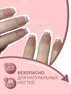 Бежевый меланж