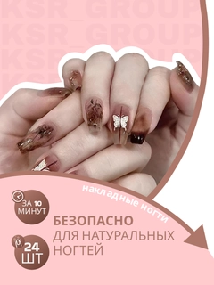 Бирюзовый
