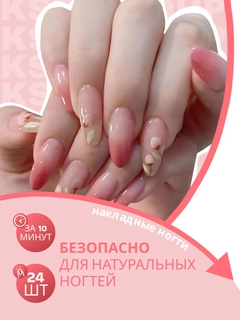 Бордовый