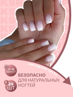 Вишнёвый