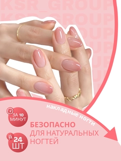 Голубой