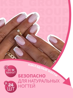 Желтый
