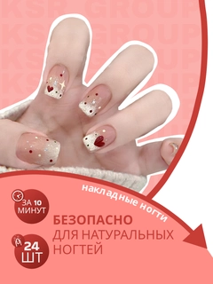 Зелёный хаки