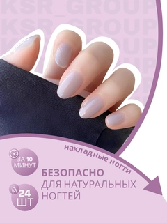 Индиго
