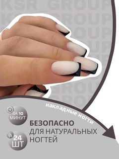 Лавандовый