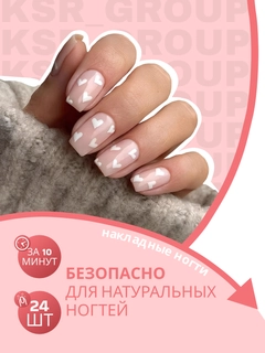 Марсала