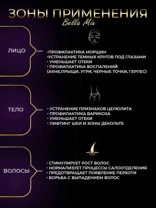 Дарсонваль, косметологический аппарат, для лица и тела и роста волос,4 5,7 насадок