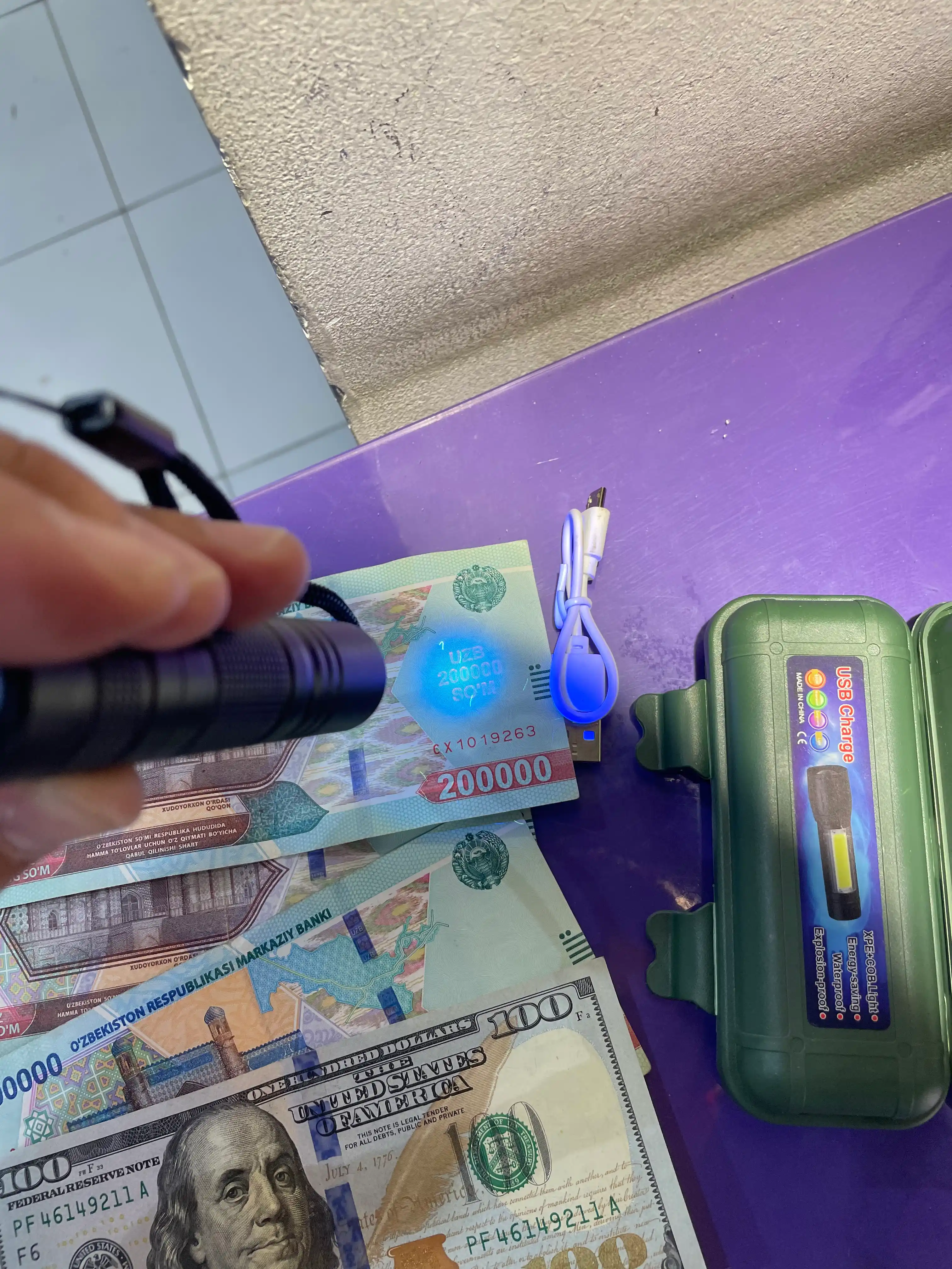 Фонарь ультрафилетовый, для проверки валют