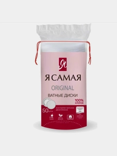Белый