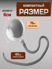 Серебряный