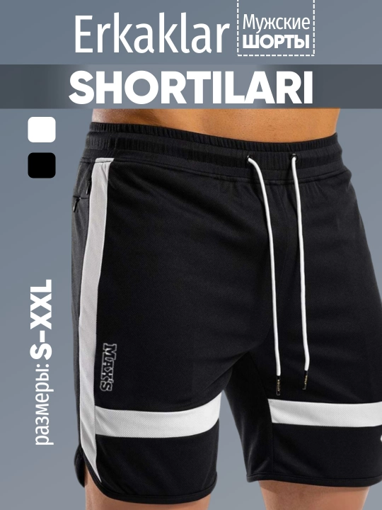 Erkaklar sport shortigi  fitnes va mashg‘ulotlar uchun qulay kiyim, M-XXL o‘lchamlarda
