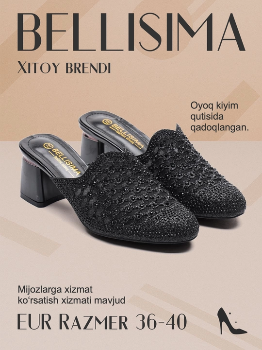 Ayollar sabo MAYA BELLISIMA 3927-1C - 
