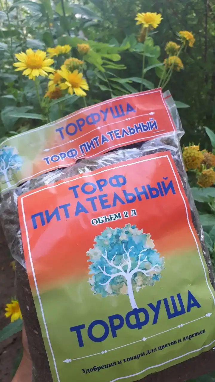 "Torfusha" ozuqaviy torfi
