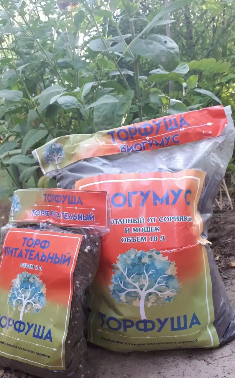 "Torfusha" ozuqaviy torfi