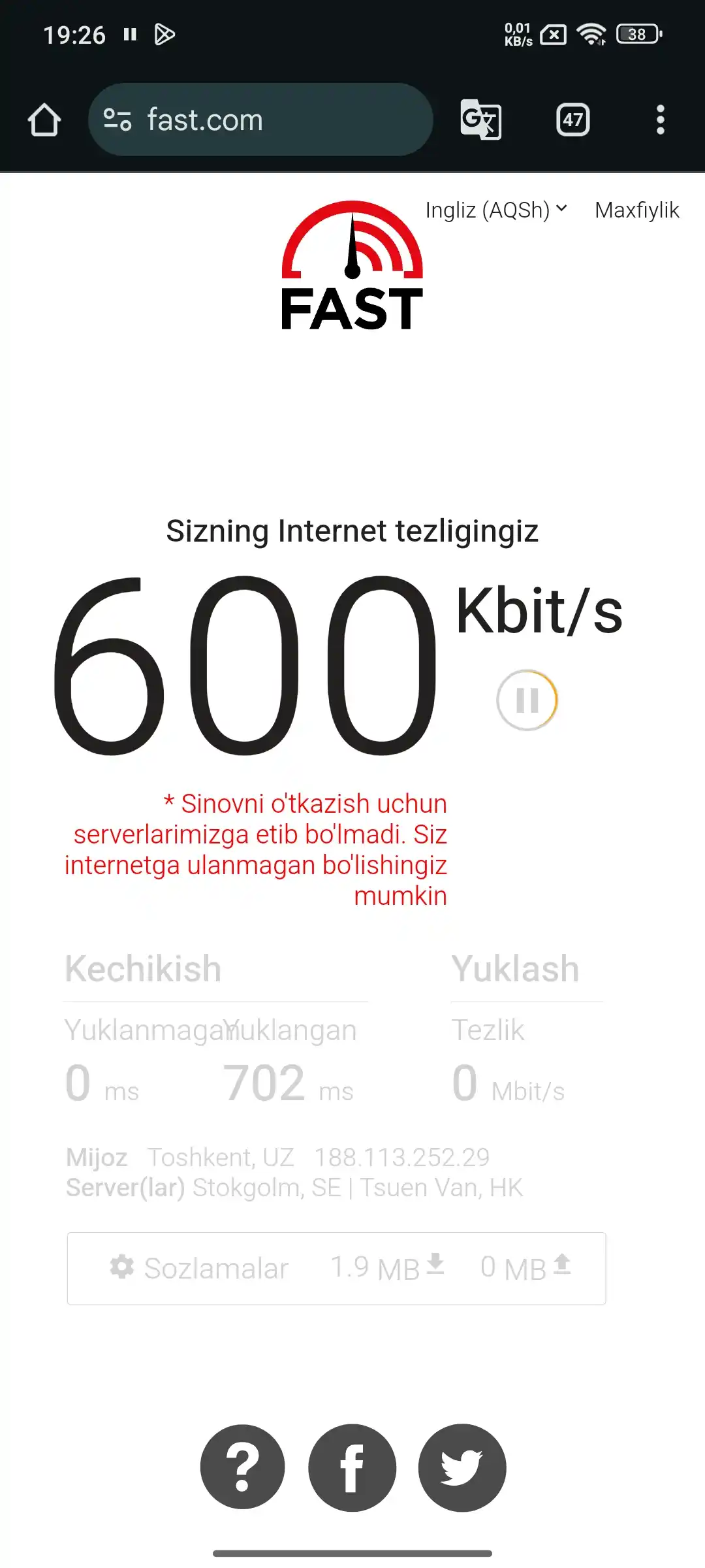 Cho'ntak Wi-Fi router, SIM kartali portativ modem router, mobil Wi-Fi router 4G, LTE SIM